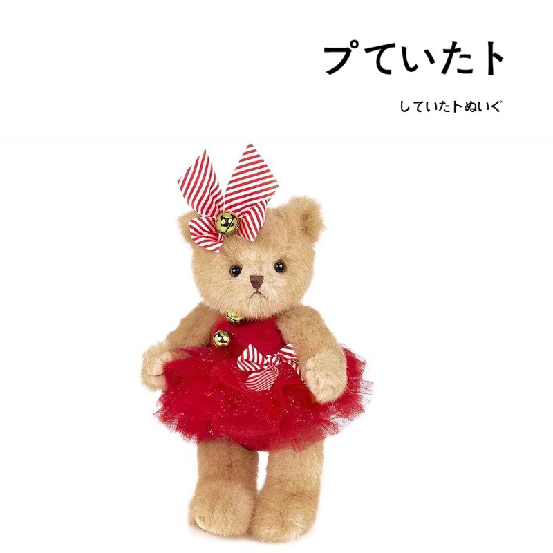 bearington美国正版泰迪熊公仔