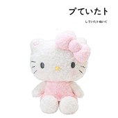 日本三丽鸥正版 大号玫瑰花hellokitty凯蒂猫kt猫毛绒公仔玩偶抱枕