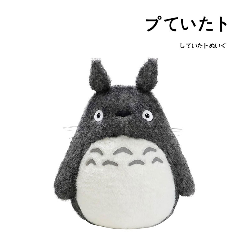 Totoro日本正版龙猫公仔