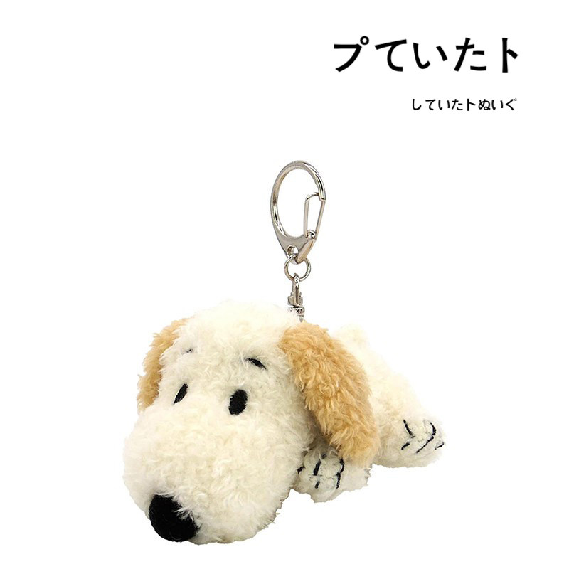 snoopy日本正版史努比挂件