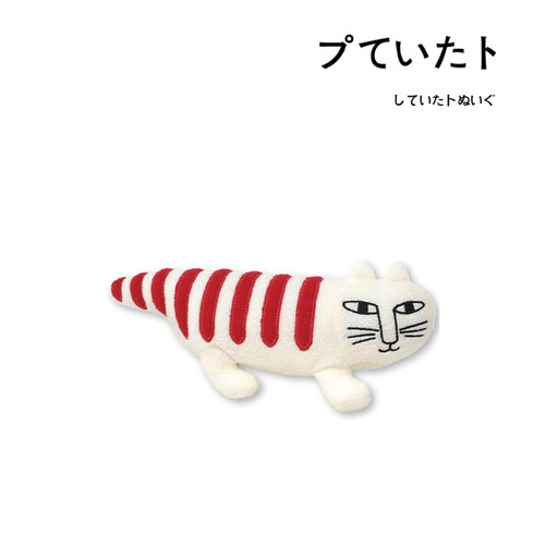 NaitouDesign日本正版猫咪公仔
