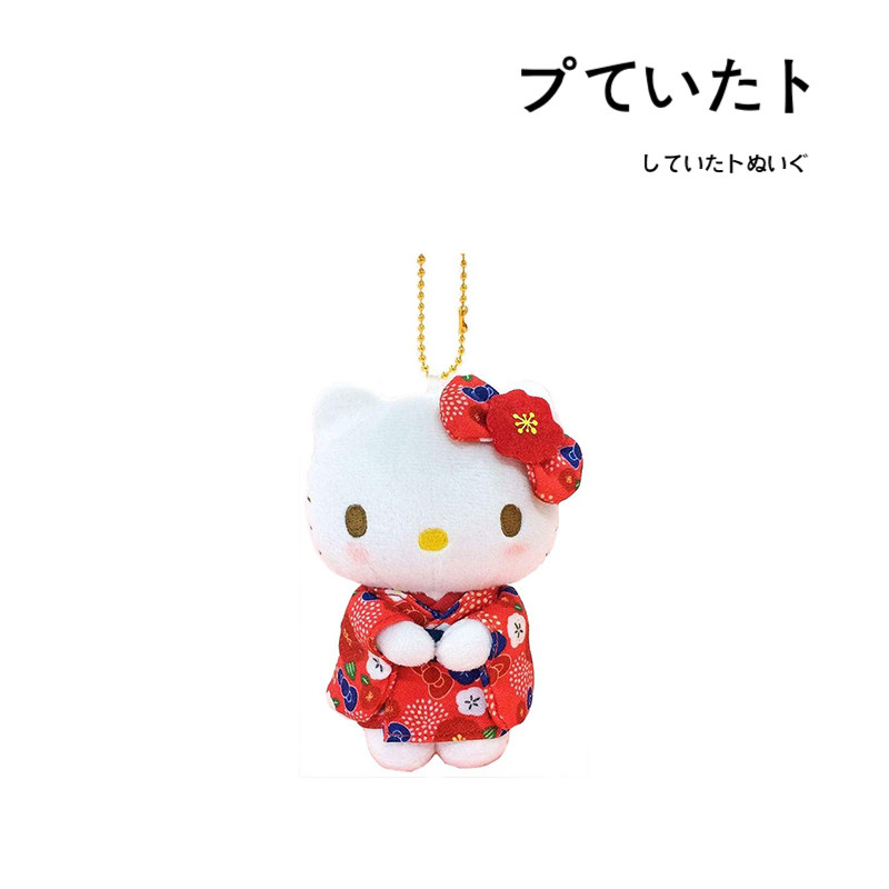 hellokitty日本正版凯蒂猫挂件