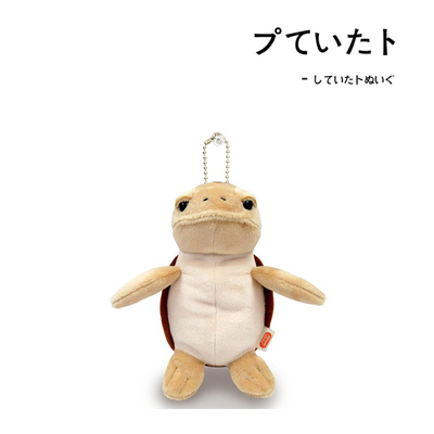 shinadaglobal日本正版海龟挂件