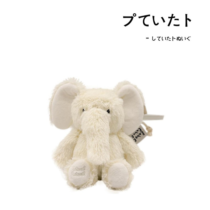 日本labellabel正版白色可爱大象公仔玩偶娃娃陪睡觉安抚毛绒玩具