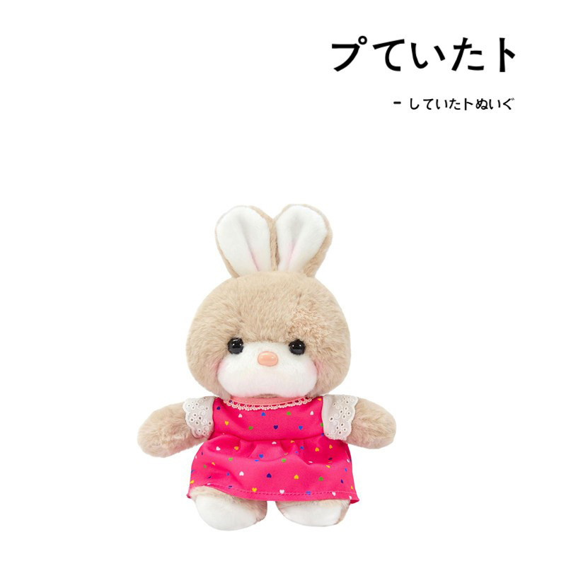 YOSHITOKU日本正版兔子公仔