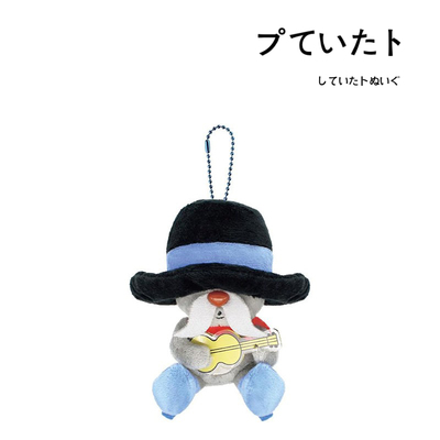 T'SFactory日本正版佩克斯挂件