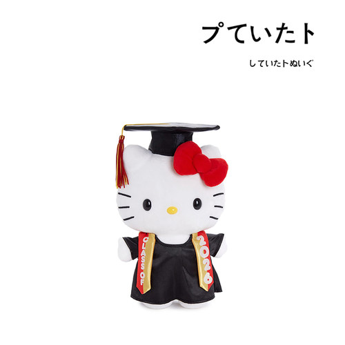 三丽鸥美国正版凯蒂猫公仔