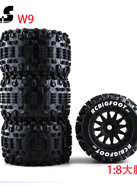 1/8大脚轮毂胎E-Revo流浪者Sledge卡屯 Kronos泰龙HPI青龙飞神PL