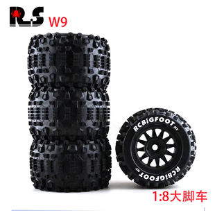 1/8大脚轮毂胎E-Revo流浪者Sledge卡屯 Kronos泰龙HPI青龙飞神PL