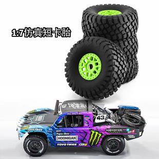 1/7/8短卡UDR莫哈维MOJAVE毂ATOM飞神FS沙漠卡DF7易控通用轮胎W99