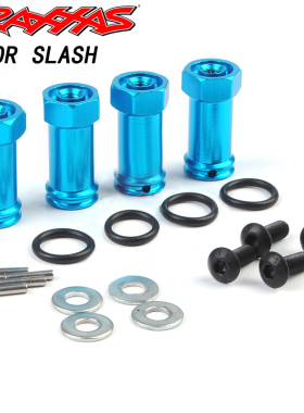 1/10SLASH SLA010 12MM六角加长加厚结合器25MM 30MM 94123改装件