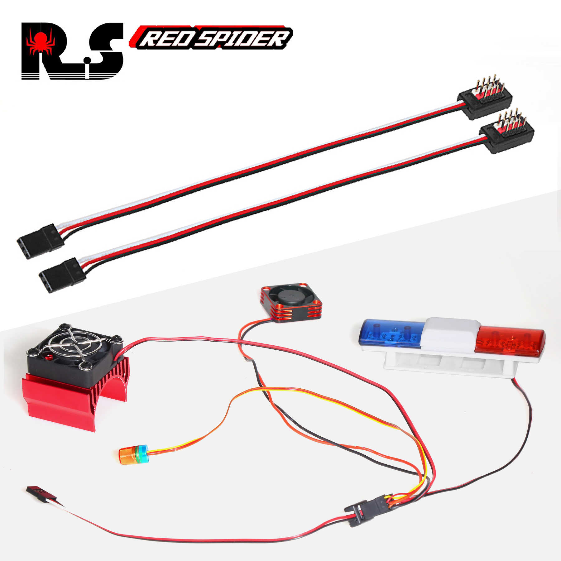 航模车模4合1Y线散热器灯RS