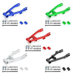 LOSI 1/4 Promoto-MX 电动摩托车 后摆臂 后叉轮座 264000