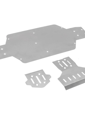 AXIAL 1/8毒蜥 GILAMON AXP8 护板 护甲 金属护甲 底盘装甲LY161