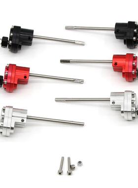 SCX10 II 90046 攀爬车后桥改门桥 铝合金套件 一对门桥配件