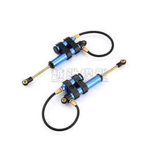 1/10模型攀爬车 100mm负压避震器 金属减震器 SCX10 幽灵 TRX4