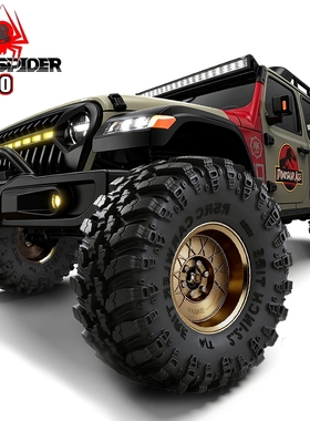 RS红蜘蛛1/8美嘉欣H8P易控4083 CROSSRC狮子 2.2寸轮毂+轮胎RS480