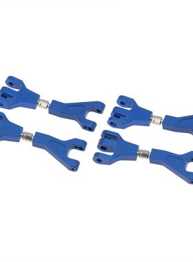 1/10 Redcat Blackout XTE XBE SC红猫大脚车OP升级件 上摆臂