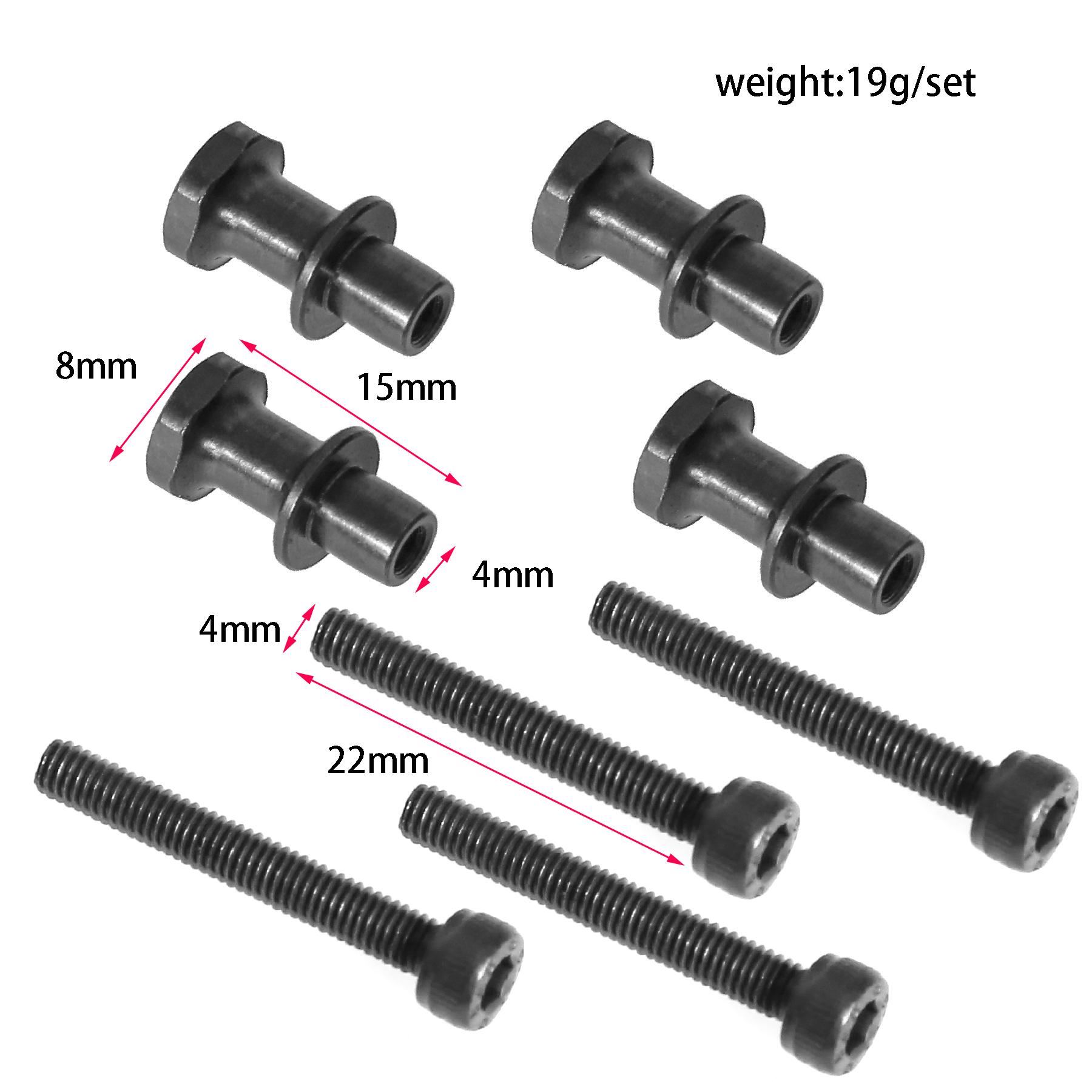 1/8/1/10攀爬车底盘固定螺丝