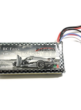 乐迪RC6GS RC3S RC4GS遥控器专用电池 7.4V 2800mah控电锂电池
