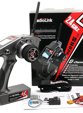 新款乐迪RC6GS V3 七通道竞速越野平跑攀爬车遥控器 车模船模遥控