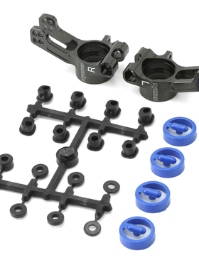 RS出品 KYOSHO京商MP10越野车升级件 金属后C座 后轮座IFW608B