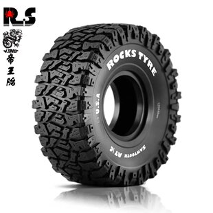 RS红蜘蛛出品1.9寸攀爬胎TRX D90等 10通用帝王胎R110 SCX10