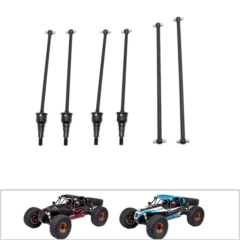 LOSI 1/10 LARNUT TENACITY U4配件加硬钢前/后通用 CVD 中传动轴