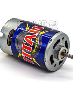TRAXXAS 3975 3975R 550 马达电机 maxx revo 有刷电机