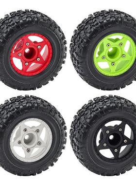 1:8 1:10 短卡通用越野胎 升级轮胎 接合器12MM 14MM 17MM D231
