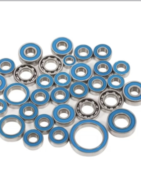 Axial UTB10 1/10 32 件密封轴承套件
