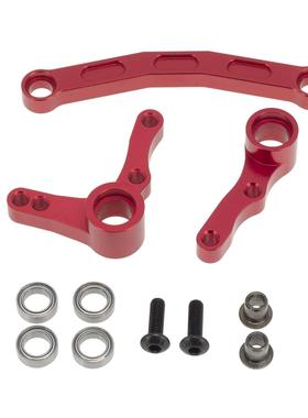 1/10 Redcat Blackout XTE XBE SC红猫大脚车OP升级件 转向组