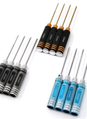 4件套螺丝刀1.5/2.0/2.5/3.0内六角工具套装 浅蓝色 白钢加粗刀头