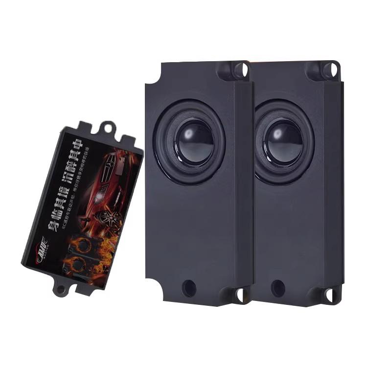 RC遥控模型车diy改装配件 模仿跑车引擎声音发声油门联动声组喇叭
