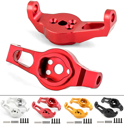 TRAXXAS TRX-4  T4 TRX6 T6 升级件 座铝合金前 C座-对 #8232