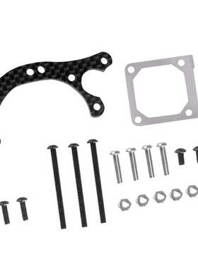 1/10 田宫TAMIYA XV01 碳纤维马达支架LY105