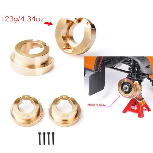 TRX4转向铜块黄铜配重123g