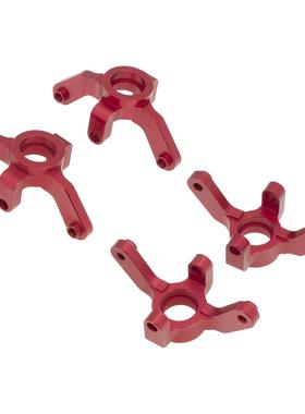 1/10 Redcat Blackout XTE XBE SC红猫大脚车OP升级件 转向杯一对