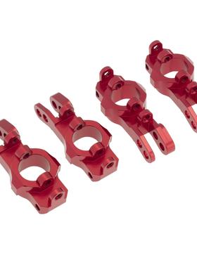 1/10 Redcat Blackout XTE XBE SC红猫大脚车OP升级件 c座