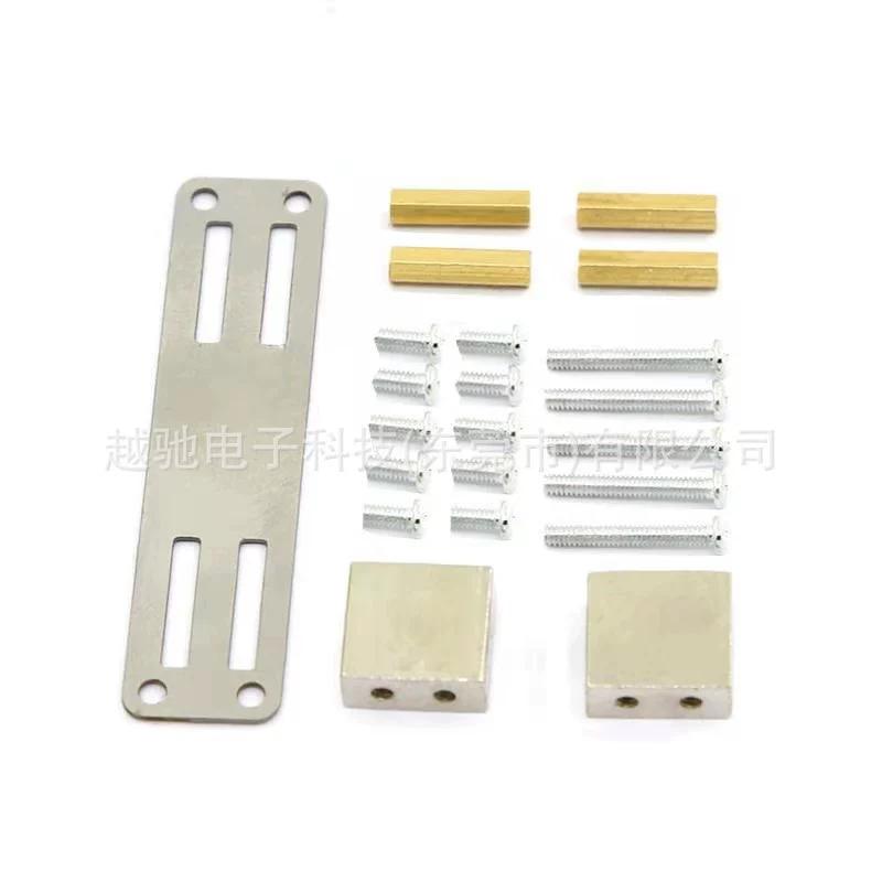 莽牛顽皮龙遥控车金属桥舵机支架莽牛模型桥上舵机改装升级配件