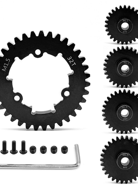 TRAXXAS-1/5 大X6S/8S XRT通用中碳钢马达齿配32T套装/1.5模数