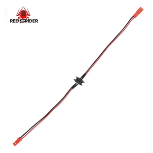 RS红蜘蛛RC模型灯组磁吸线延长线 灯组车壳快速拆装JST磁吸线R357