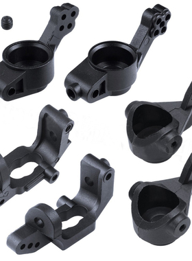 HSP无限 1:10 电车油车 转向杯 门型座 后轴座02014 02015  02013