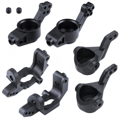 HSP无限 1:10 电车油车 转向杯 门型座 后轴座02014 02015  02013