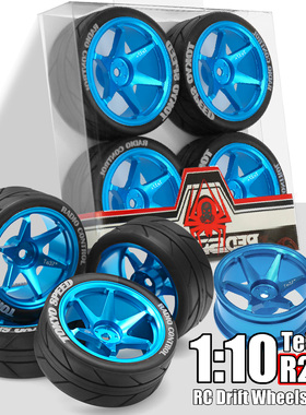 RS红蜘蛛 1:10平跑轮胎ptg2竞速金属轮毂XV02田宫TT01抓地胎 R243