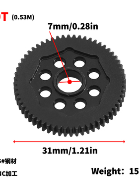LC Racing 1/14越野车短卡升级配件 60T金属大减速齿轮大齿L6005A