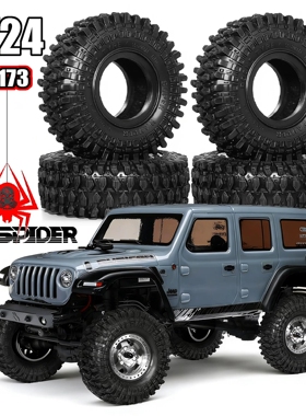 RS红蜘蛛1/24 FMS骆驼杯FCX24M攀爬Axial SCX24瓦迪顿FS飞神RS173