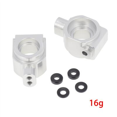 WLtoys 伟力 104001 原厂 替换 升级 金属 后轴座 后轮座 1862