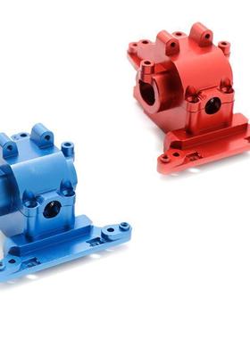 traxxas LaTrax 1/18 前后 通用波箱 op 升级波箱