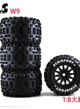 1/8大脚轮毂胎E-Revo流浪者Sledge卡屯??Kronos泰龙HPI青龙飞神